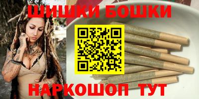прущая мука Славянск-на-Кубани