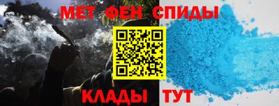 дурь Сланцы
