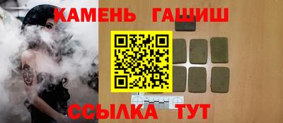 мяу мяу мука Славгород