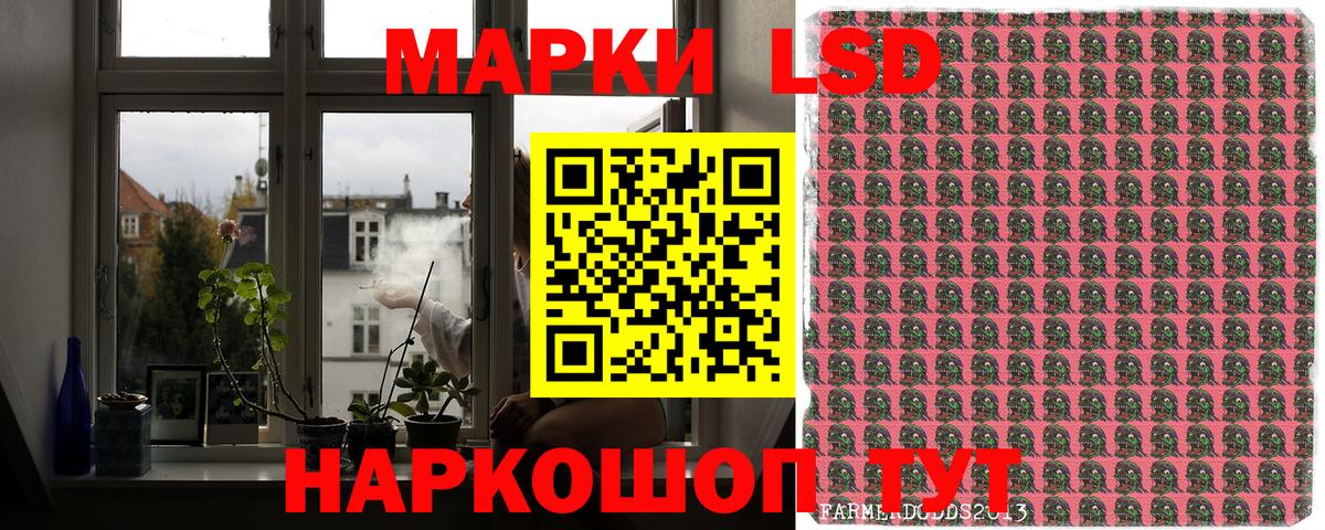Марки NBOMe 1,5мг  Вход с VPN  Рыбинск  Марки NBOMe  наркотики  Марки NBOMe 1,5мг 